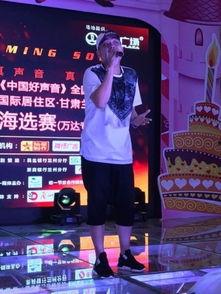 好声音往届学员爆料视频,往届学员爆料幕后的真实故事  第2张